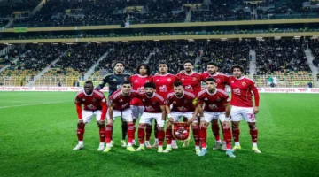 رابط مباشر.. تردد القناة المجانية لمباراة الأهلي ضد الجيش الملكي